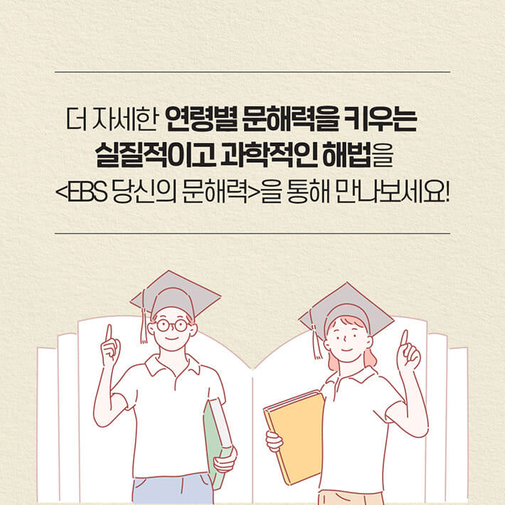 카드뉴스8
