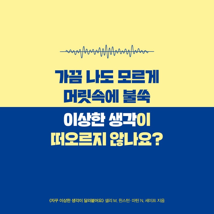 카드뉴스0