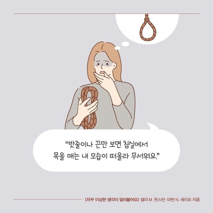 카드뉴스3