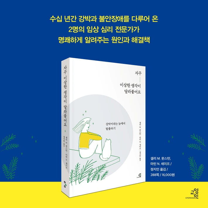 카드뉴스8