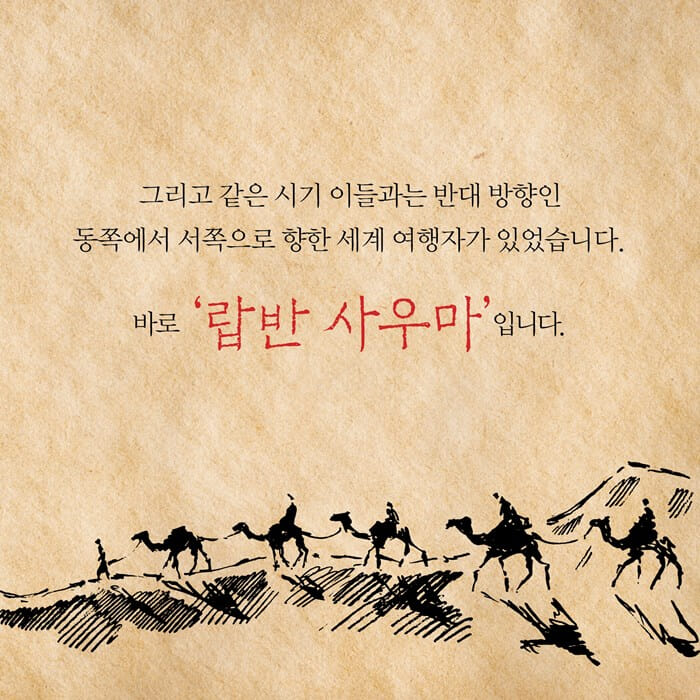 카드뉴스2