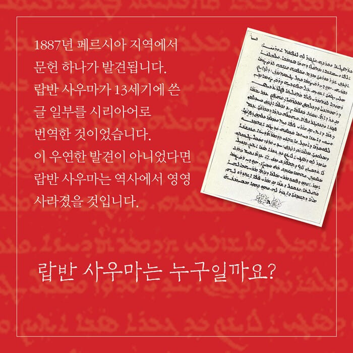 카드뉴스3