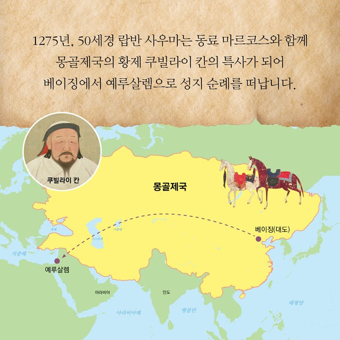 카드뉴스5
