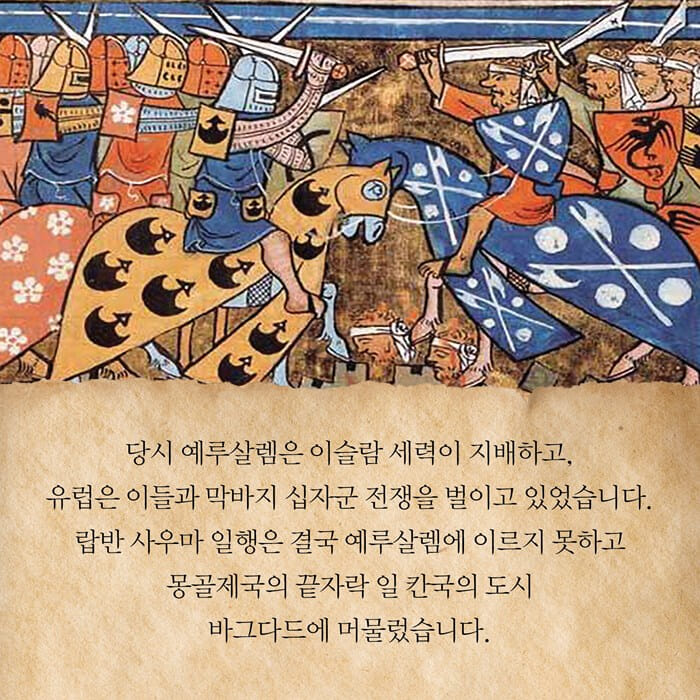 카드뉴스6