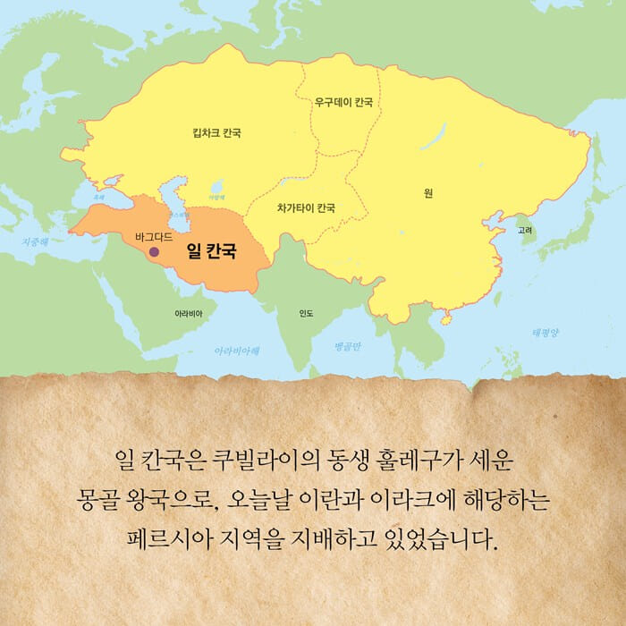 카드뉴스7