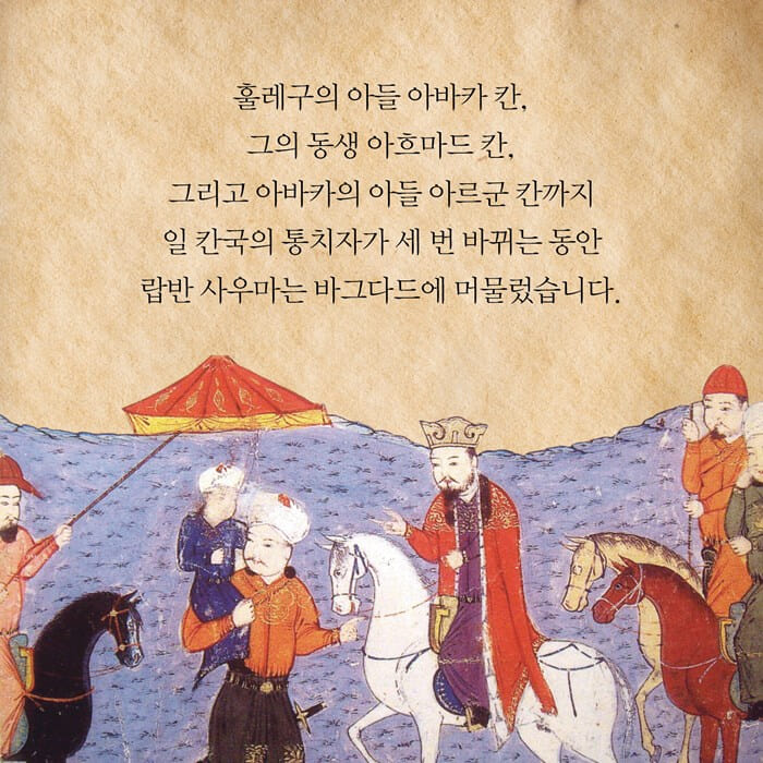 카드뉴스8