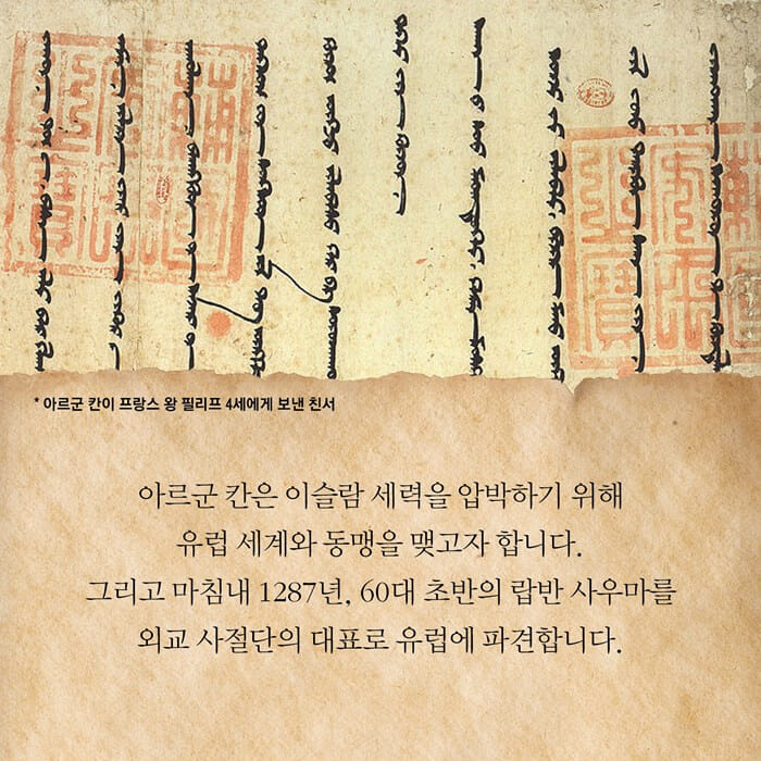 카드뉴스9