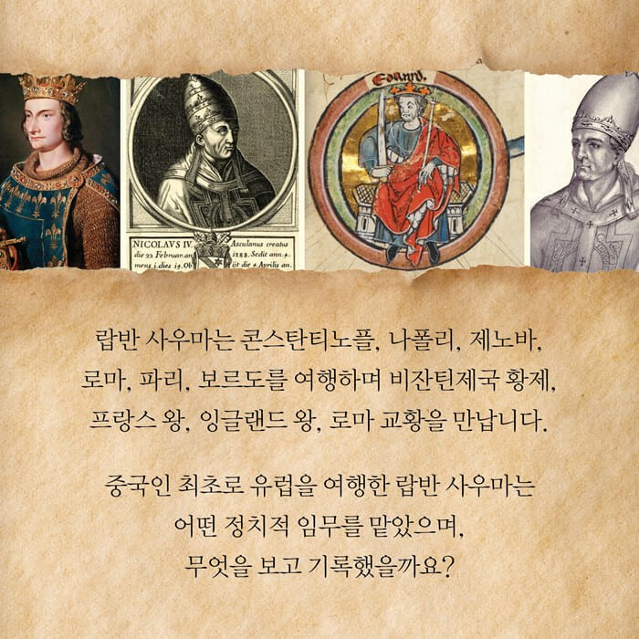 카드뉴스10