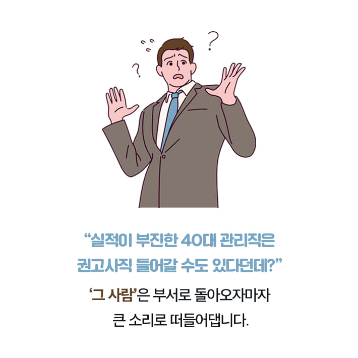 카드뉴스0