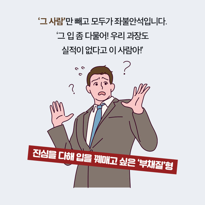 카드뉴스1