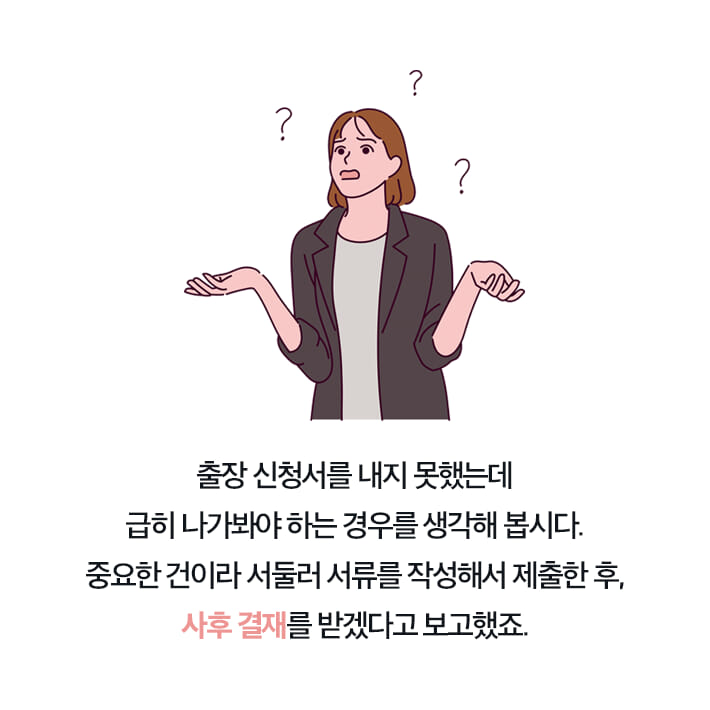 카드뉴스2