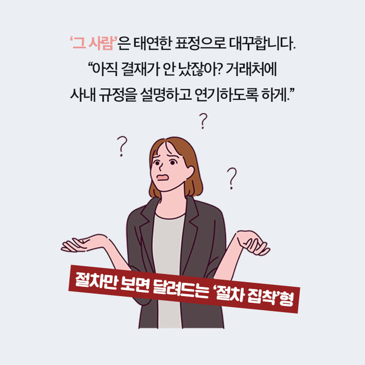 카드뉴스3