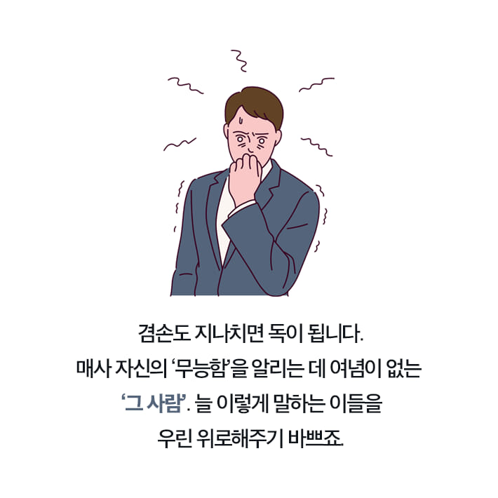 카드뉴스4