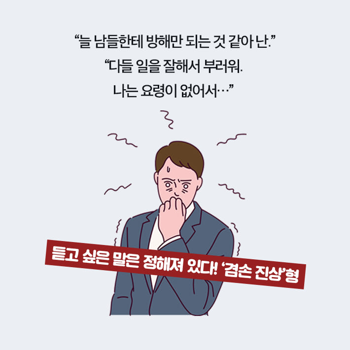 카드뉴스5