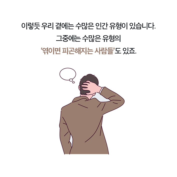 카드뉴스6