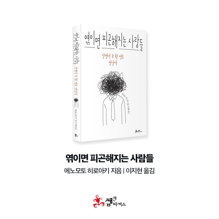 카드뉴스9