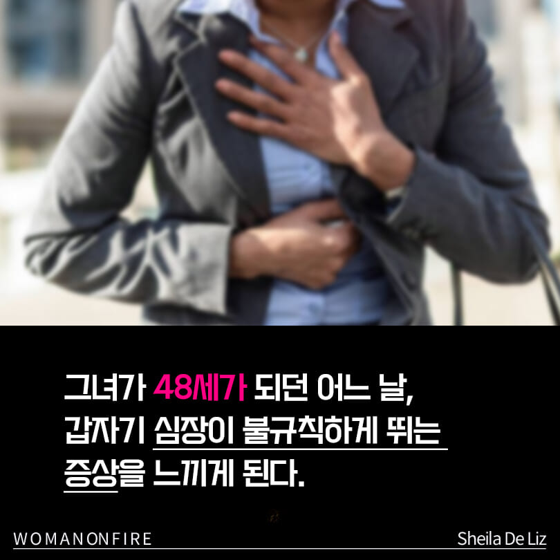 카드뉴스2