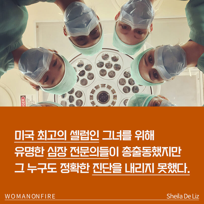 카드뉴스3