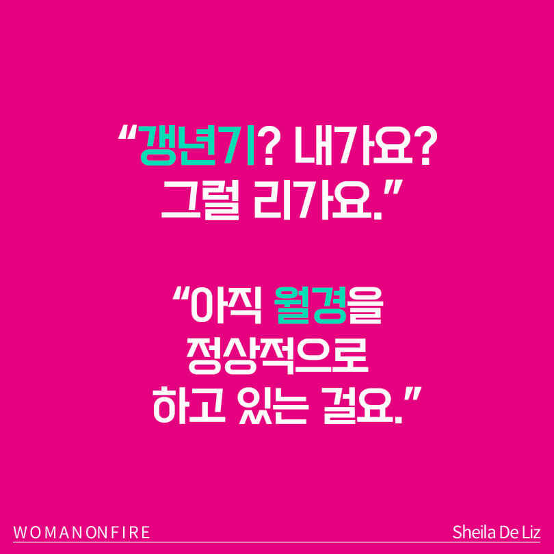 카드뉴스5
