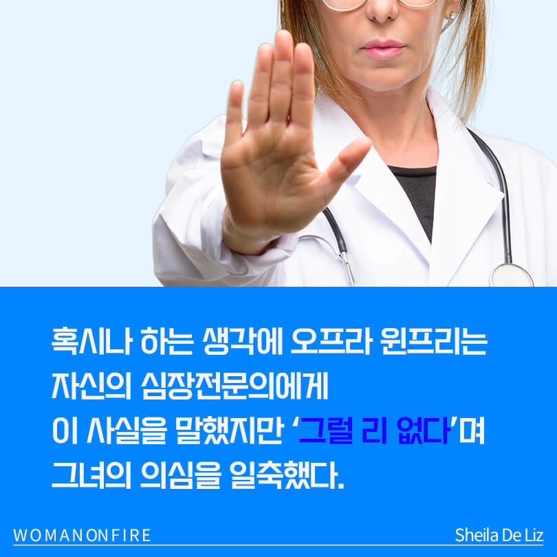카드뉴스6