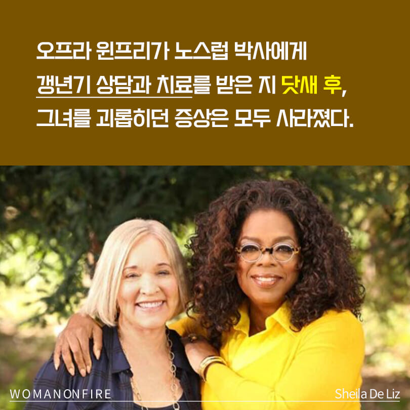 카드뉴스8