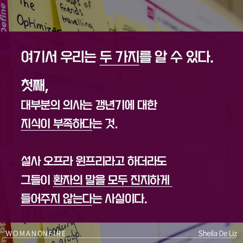 카드뉴스9