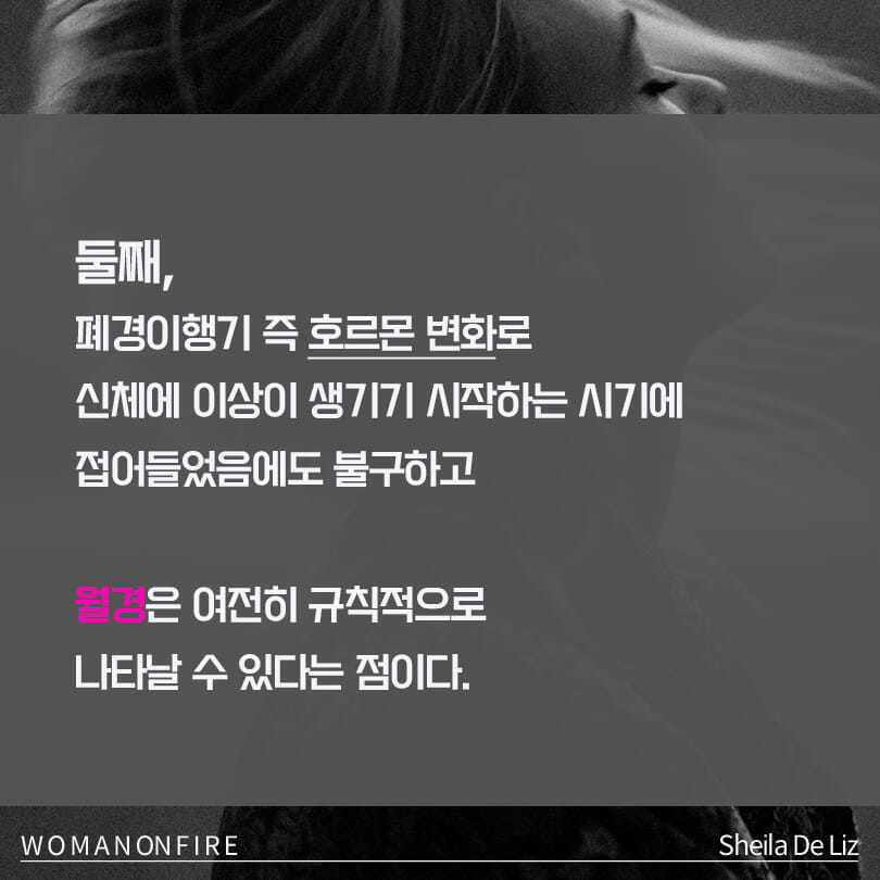 카드뉴스10