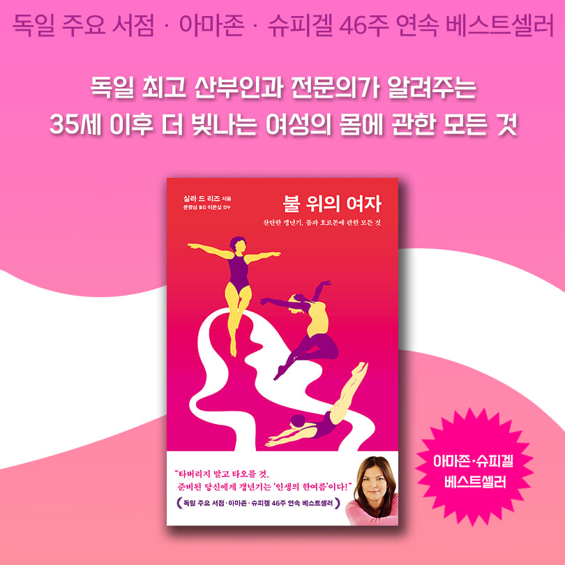 카드뉴스12