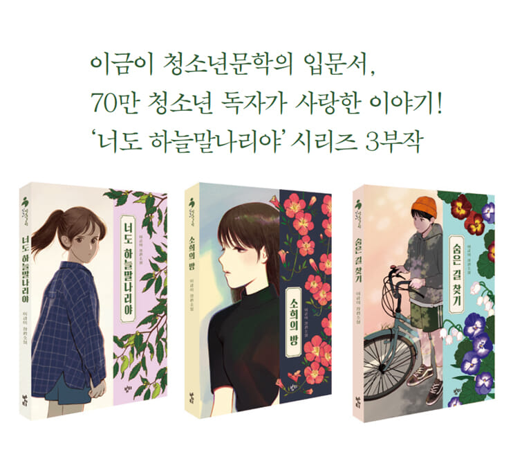 카드뉴스7