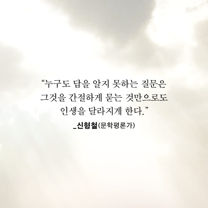 카드뉴스0