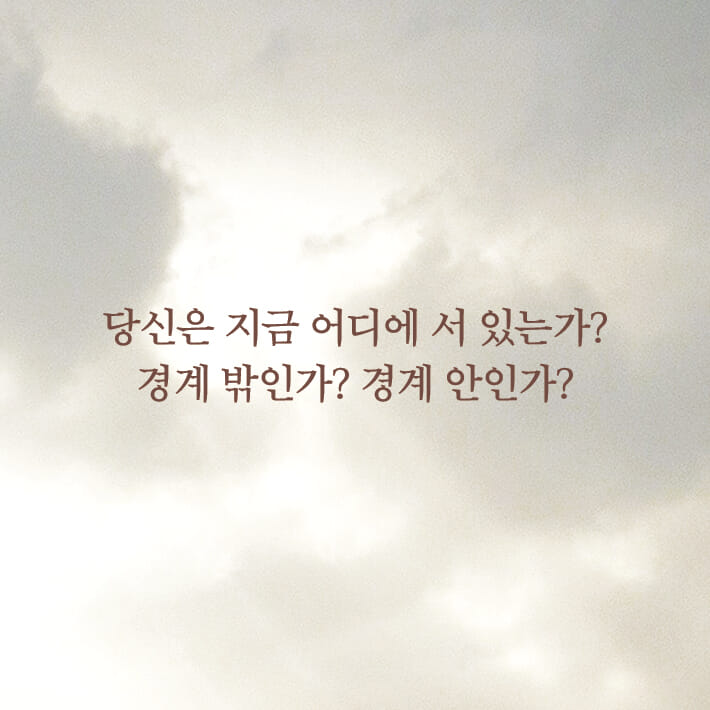 카드뉴스2