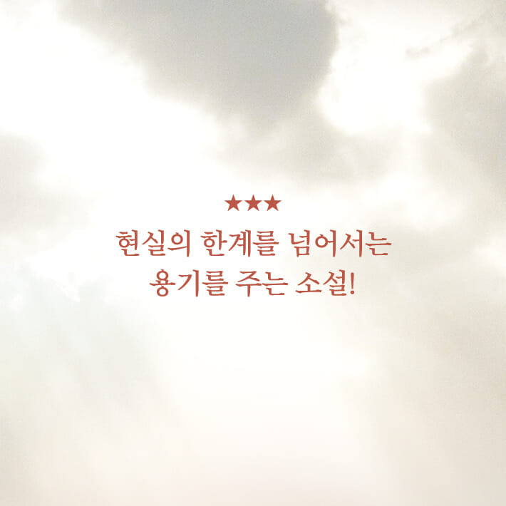 카드뉴스9
