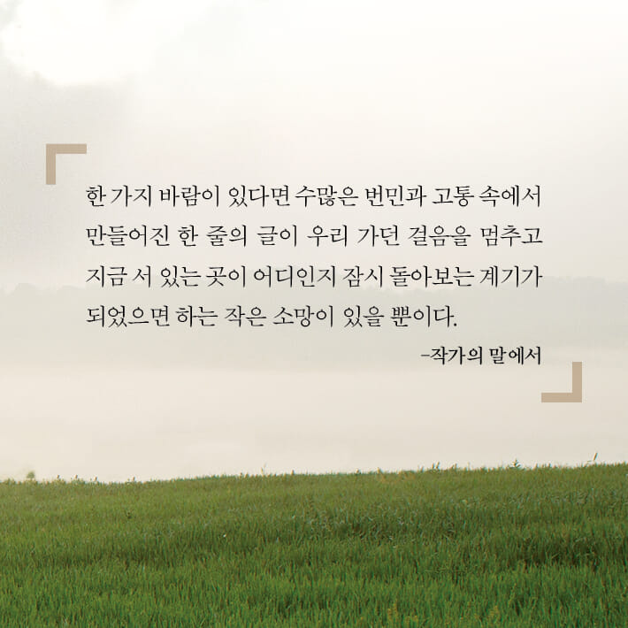 카드뉴스10