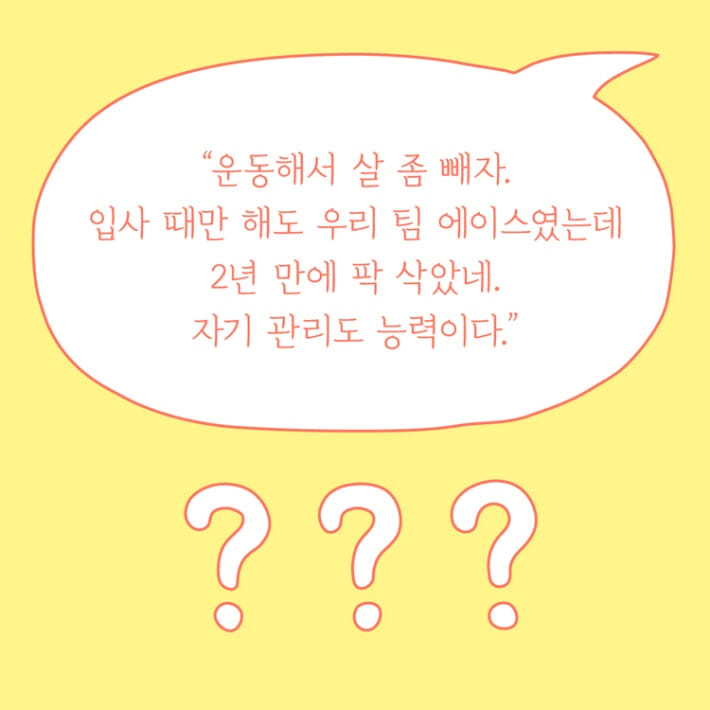 카드뉴스0
