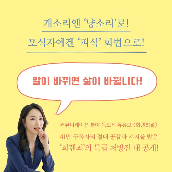 카드뉴스10