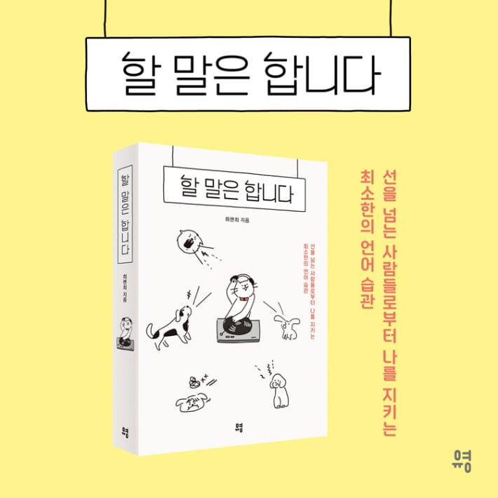 카드뉴스11