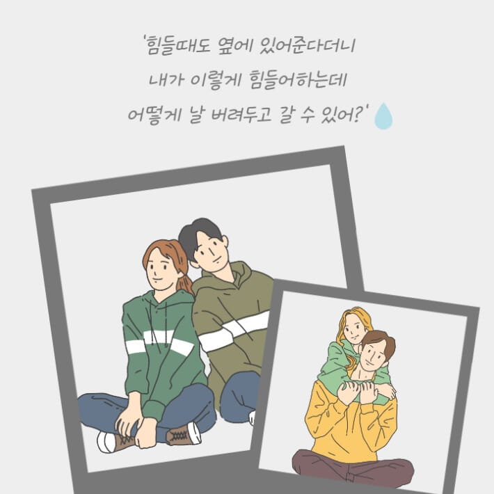 카드뉴스0