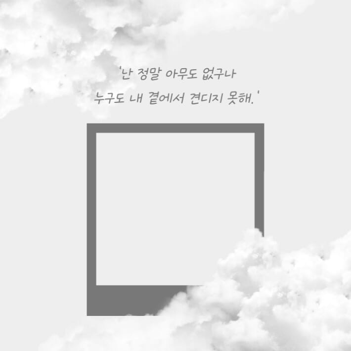 카드뉴스1