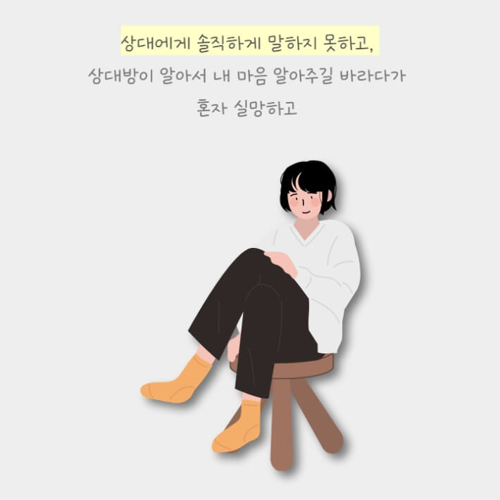 카드뉴스2