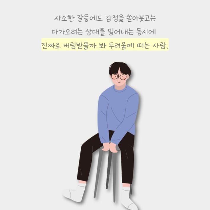 카드뉴스3