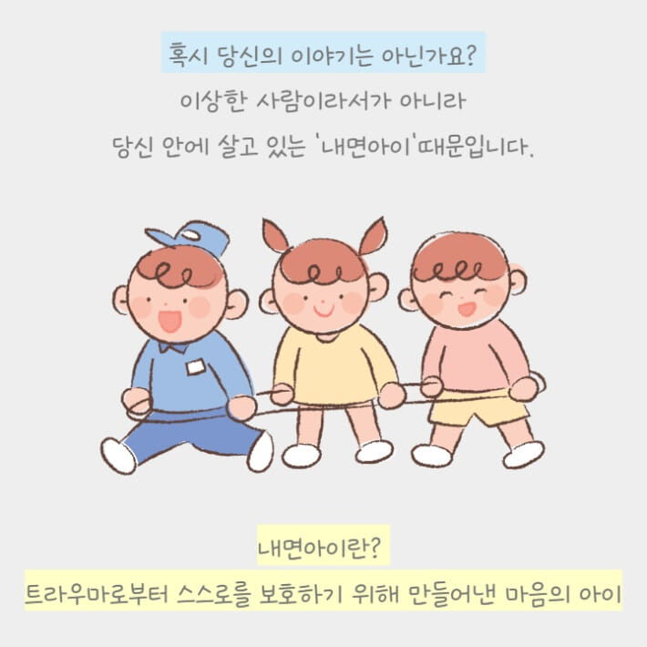 카드뉴스4