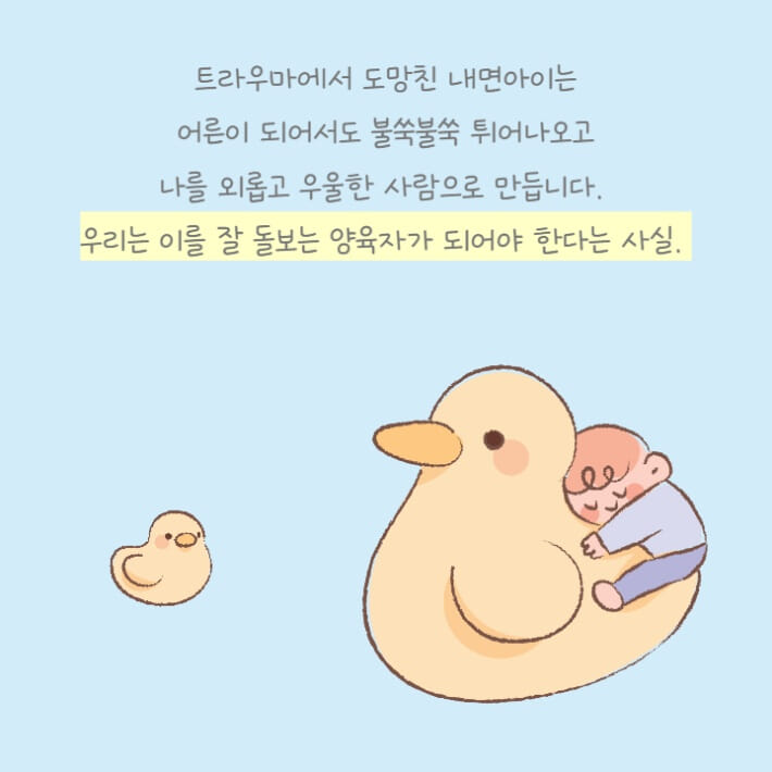 카드뉴스6
