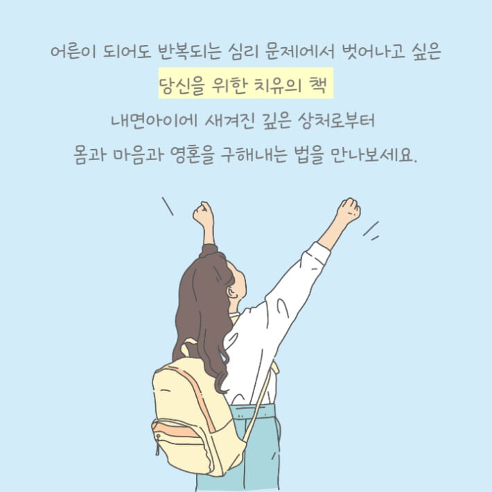 카드뉴스8