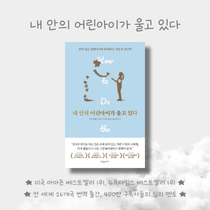 카드뉴스9