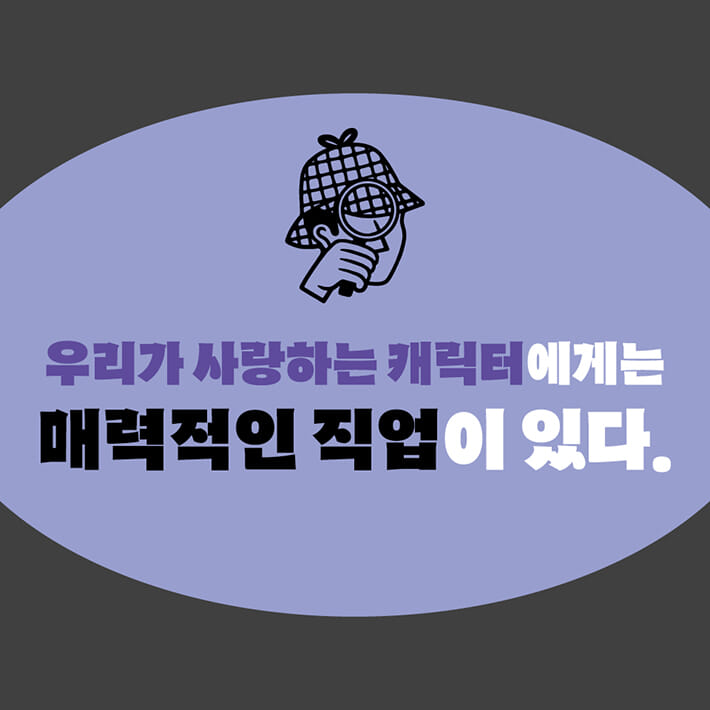 카드뉴스0