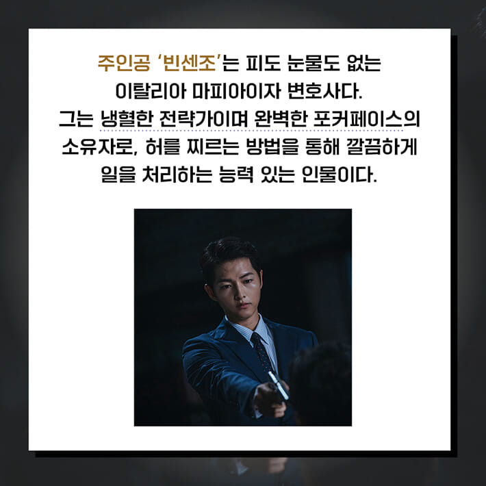 카드뉴스2