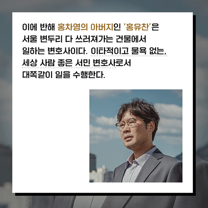 카드뉴스4