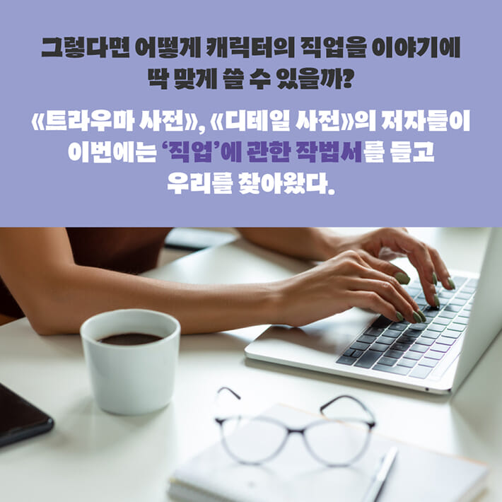 카드뉴스7