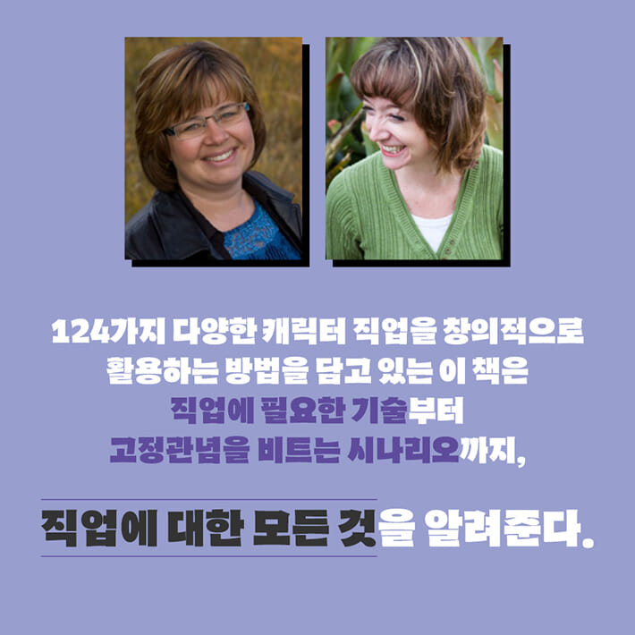 카드뉴스8
