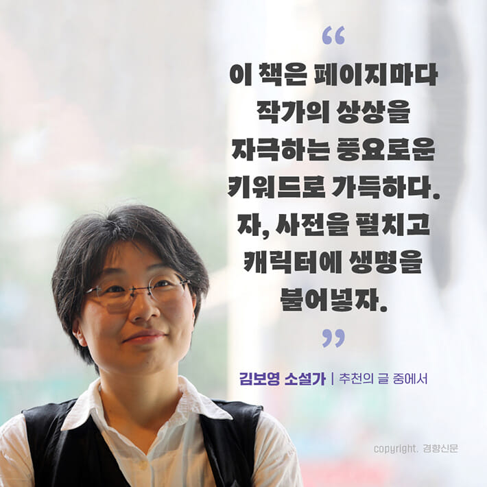 카드뉴스9